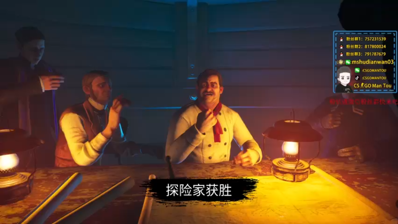 【2022-03-16 03点场】CSGO馒头：划划划开始咯