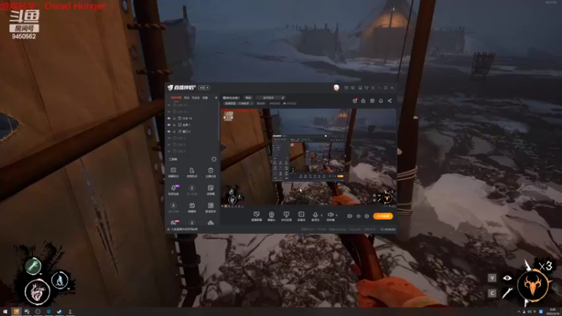 【2022-03-16 02点场】章发财丶：精神攻击啦！