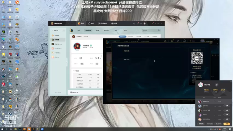 【2022-03-15 23点场】岁月刀妹：刀妹天花板 万把刀妹 细节教学
