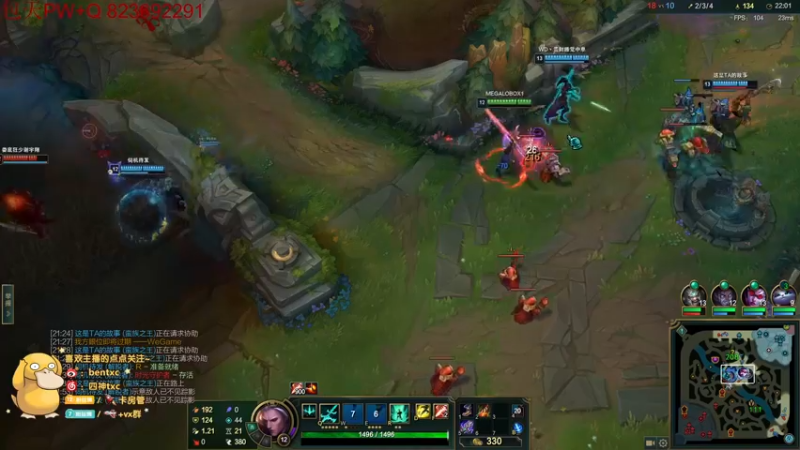 【2022-03-16 15点场】Ben4丶zz：峡谷王者1103冲1500 253872