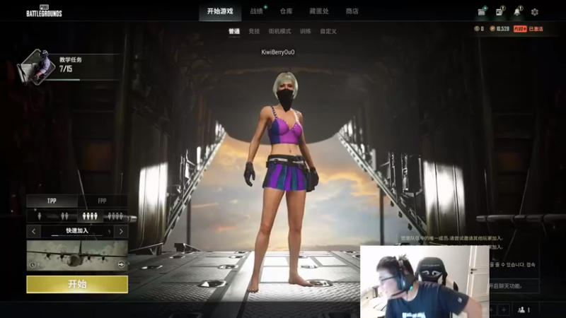 【2022-03-14 20点场】太原马超丶：巨头中单来了