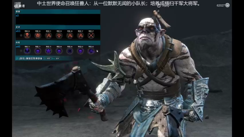【2022-03-16 14点场】乾坤70传说：乾坤⑦传说2022陪伴您365天