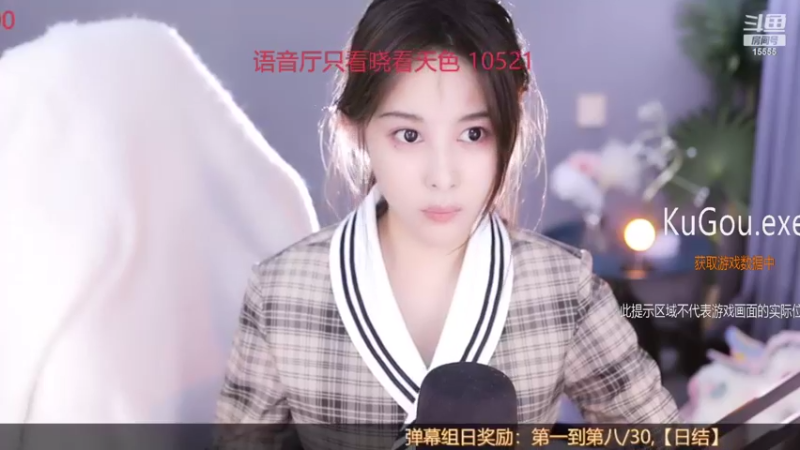 【2022-03-15 17点场】果冻cc007：来这里快乐就好了呀