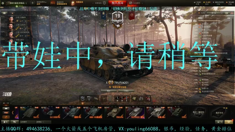 【2022-03-15 19点场】暗夜幽霊：幽霊：囤十个小目标