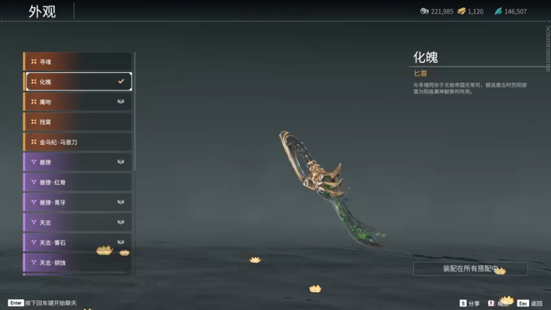 【2022-03-15 14点场】SAYA丶J：豆浆烩面批发商