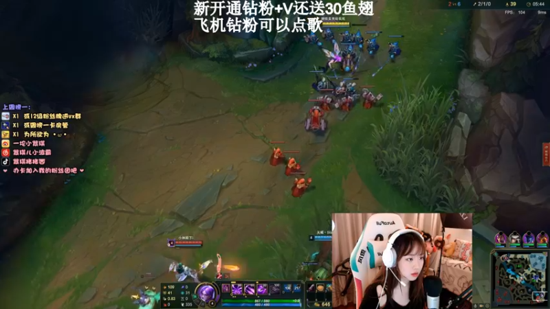 【2022-03-16 00点场】紫琪儿小波霸：紫琪：今晚去钓蟹啊靓仔