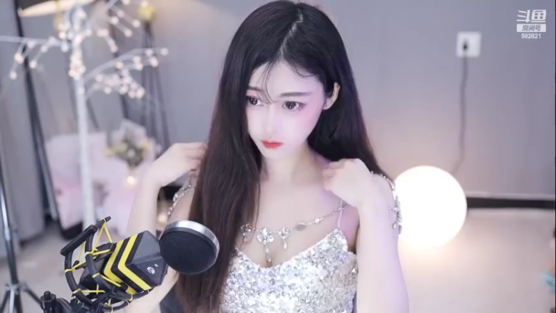 【2022-03-16 21点场】苏小懒38D：呆萌懒妹无敌射手嘎嘎乱杀