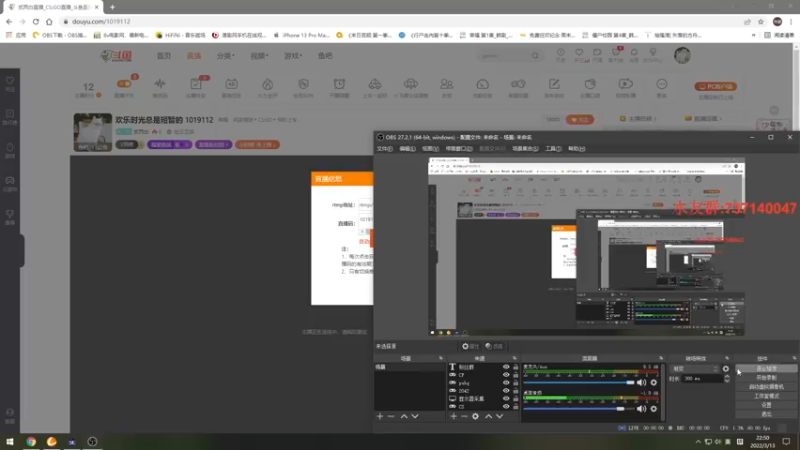 【2022-03-13 22点场】贰两白：欢乐时光总是短暂的 1019112