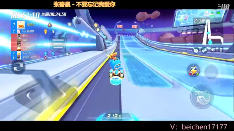 【2022-03-14 23点场】落叶Bm：别问了，混就可以赢