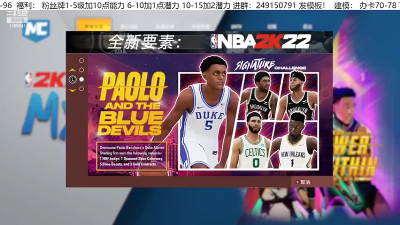 【2022-03-16 09点场】新秀老吴：水友联盟招募中！