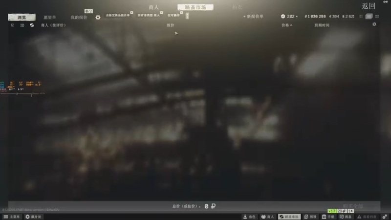 【2022-03-16 14点场】解说TH：TH:随便玩玩