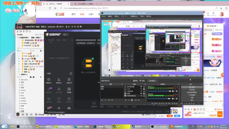 【2022-03-15 20点场】童猪啊i：好困好困好困好困好困好困好困