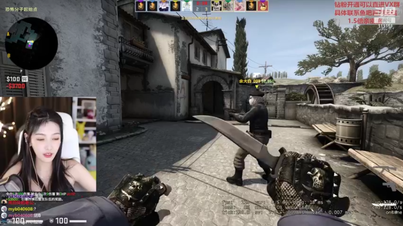 【2022-03-15 22点场】叶知秋Vanessa：秋：晚上好