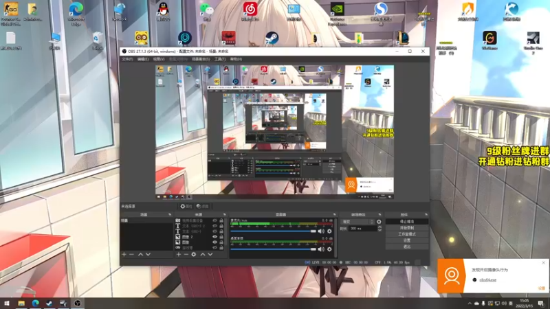 【2022-03-15 15点场】三酒OuO：三酒の大成刀圆满弓