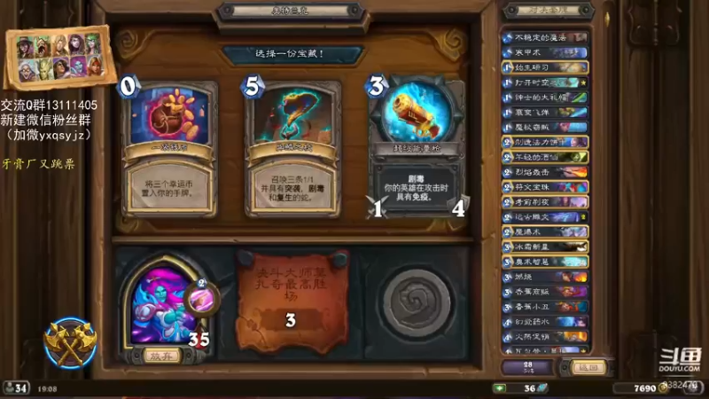 【2022-03-15 19点场】一袭青衫依旧在：【对决】玩啥好呢