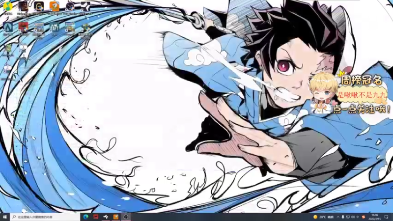 【2022-03-15 16点场】李谦愿：我是懒狗！8674137