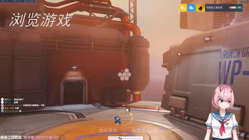 【2022-03-16 15点场】晚晚呦：【晚晚】四周年与你同乐~