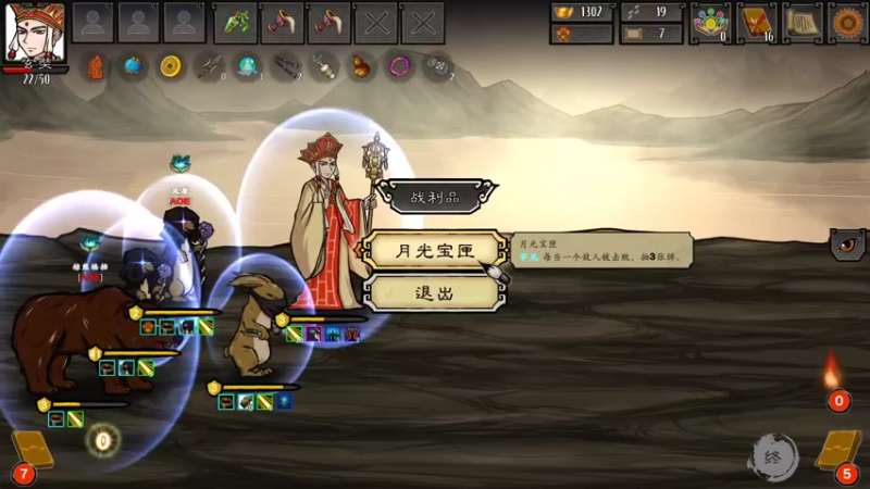 【2022-03-15 23点场】精选海鲜味儿：俺海鲜必不可能被打脸！