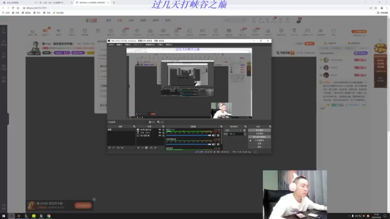 【2022-03-16 17点场】暗夜猎手光头强：第一vn：娱乐娱乐炸炸鱼！