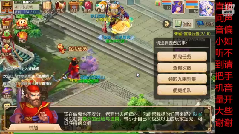 【2022-03-15 17点场】蓝绵YonHen：全网最菜 9025857