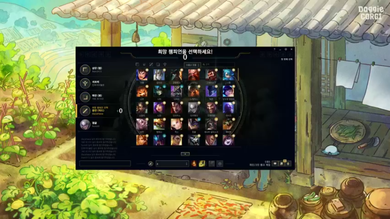 【2022-03-16 20点场】WE丶xiyeoo：大家晚上好 打韩服