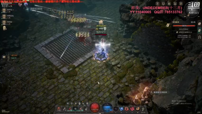 【2022-03-15 22点场】我有吾王之命：【吾王】十三月-真滴快刷yue了！