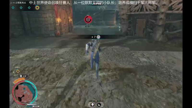 【2022-03-15 18点场】乾坤70传说：乾坤⑦传说2022陪伴您365天