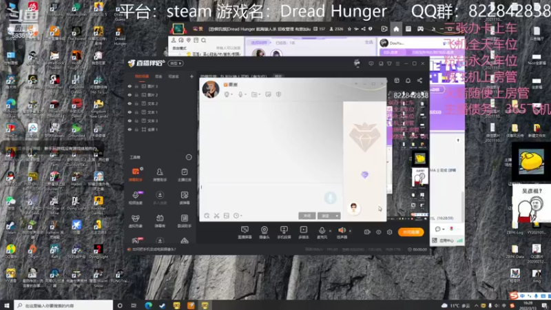 【2022-03-13 16点场】伟大的教父先生：恐惧饥饿：队友比狼人可怕（有车位）