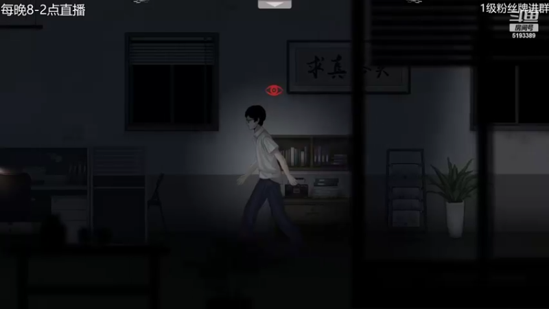 【2022-03-15 21点场】玖柒公社：【恐怖游戏主播】恐怖游戏时间到