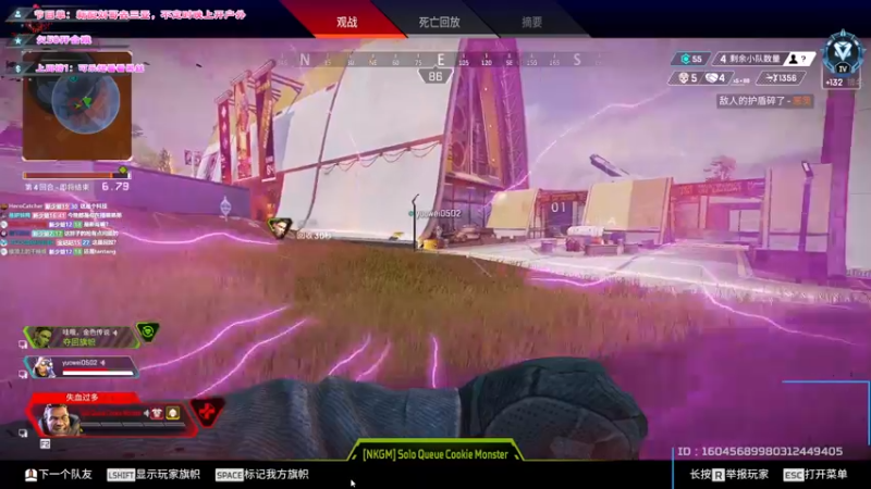 【2022-03-15 23点场】imxiaoxin：【楚门世界之海盗船长】