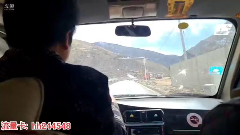 【2022-03-14 15点场】叶子户外：脚受伤了，休整一下。