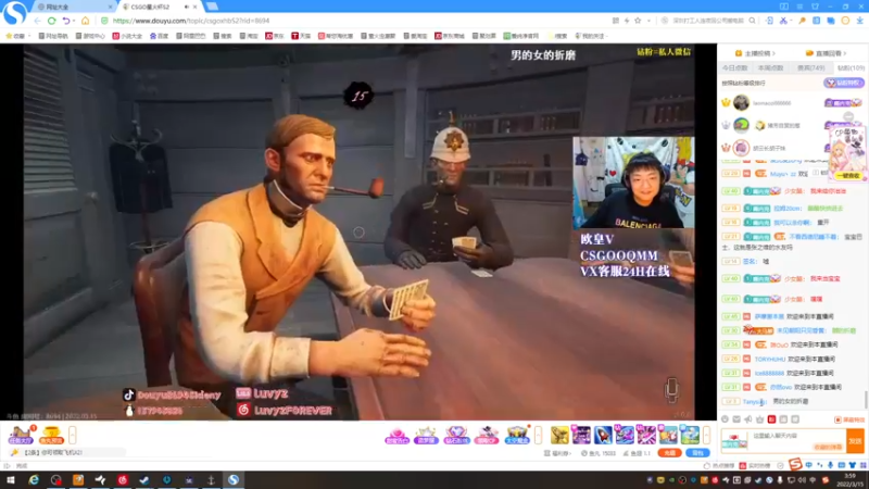 【2022-03-15 03点场】少女酪：酪酪：当地小有名气的坏女人