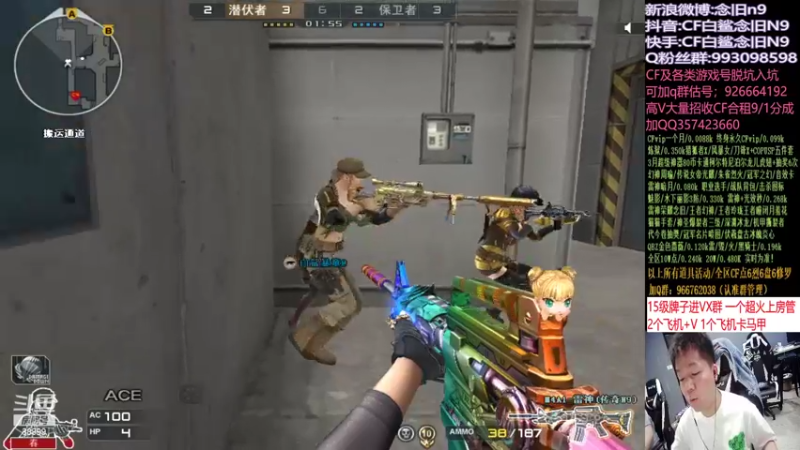 【2022-03-14 17点场】白鲨念旧N9：明晚七点对阵Q9