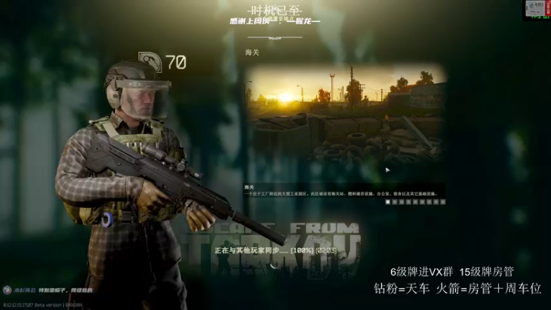 【2022-03-16 16点场】王浩天儿：【404/70级】边角料的日常。