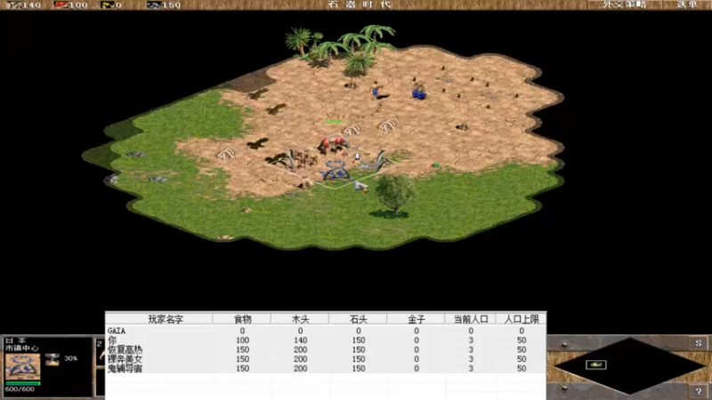【2022-03-16 18点场】千王小惠：千王小惠直播间