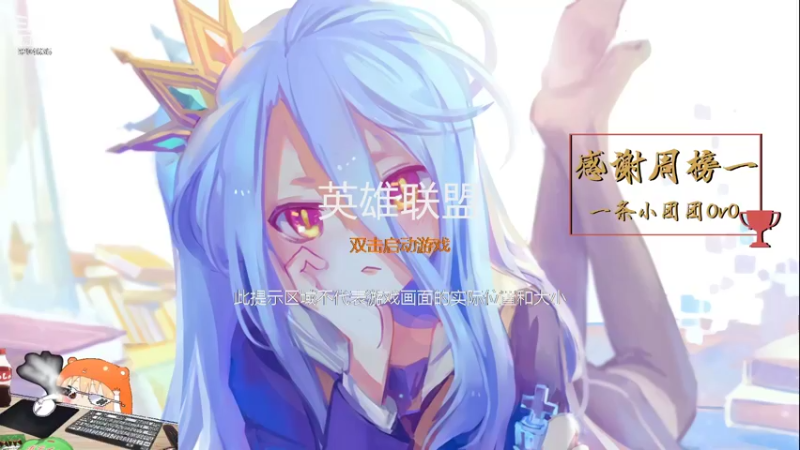 【2022-03-15 23点场】MoRi是倪呀：每天都要开心噢~