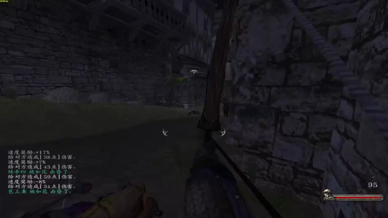 【2022-03-15 21点场】主播阿稳：乱舞水浒0.977新档