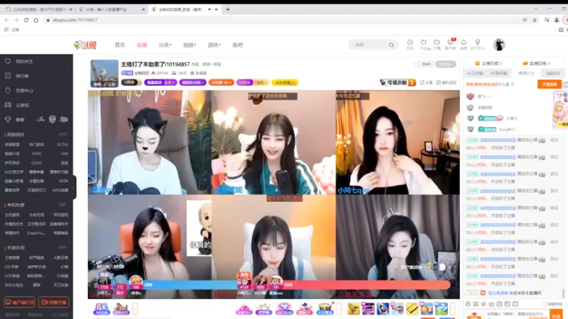 【2022-03-14 11点场】美少女战士5：一百万人正在观看的身残志坚主播