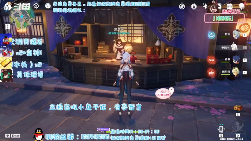 【2022-03-15 18点场】卡佬GTX1080tiPrime：『猫猫免费补星』进来提供免费虚拟可乐