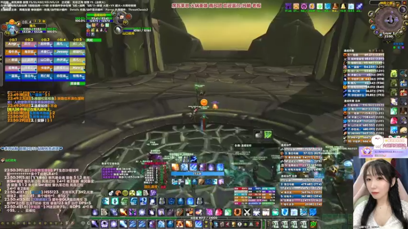 【2022-03-15 22点场】雨凡呀：席瓦莱恩女团长❤我的双刀贼在路上了！