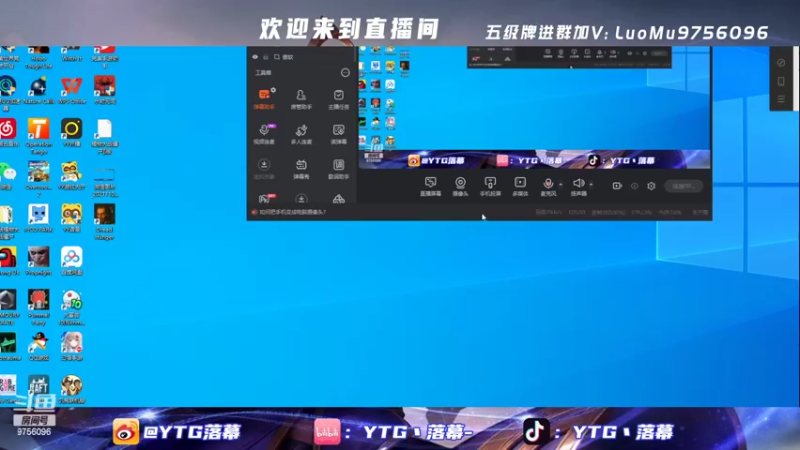 【2022-03-15 14点场】YTG丶落幕：国服芈月不被打假