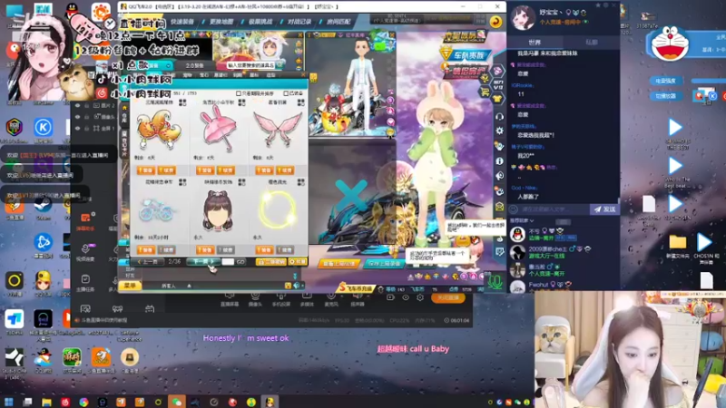 【2022-03-16 06点场】小肉球阿：爱笑的女孩运气不会差~