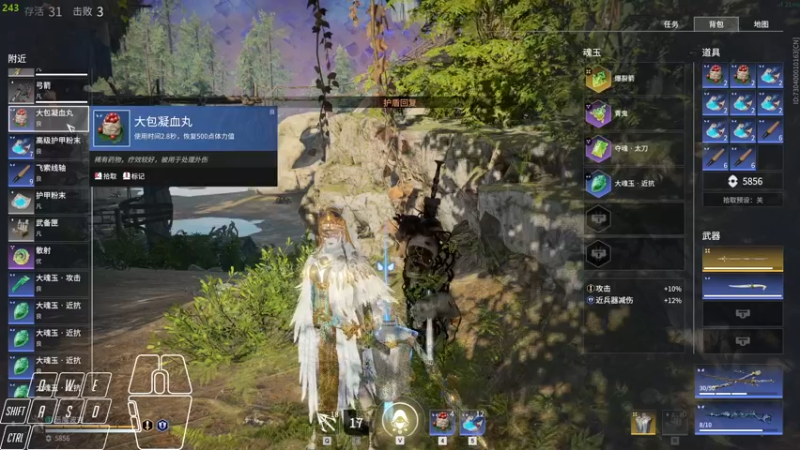 【2022-03-16 16点场】Cpt小醒目：醒目:玩什么捏