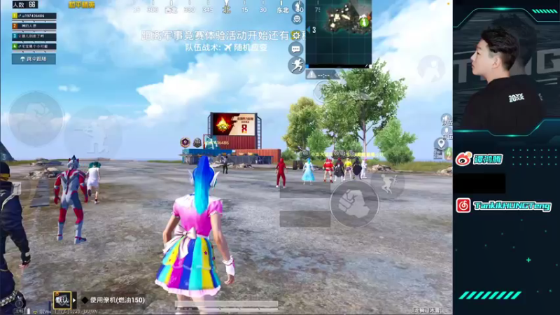 【2022-03-16 20点场】六神弟弟Tht：⭐摆烂王之随意杀杀