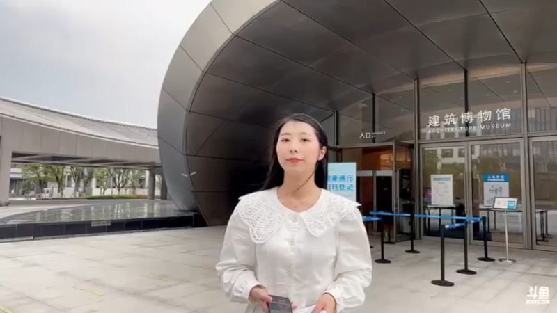 【2022-03-16 14点场】青春湖北：穿越千年古建 遇建美好青年-打卡建筑博物