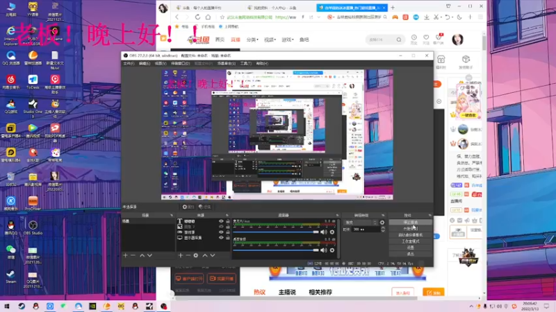 【2022-03-13 20点场】白羊座的冰冰：御姐声音娃娃脸带你冲冲冲
