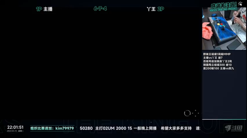 【2022-03-15 22点场】保力達：晚上好:直播中大家晚上好...