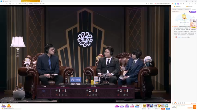 【2022-03-13 21点场】丶小沐木：我是一头猪