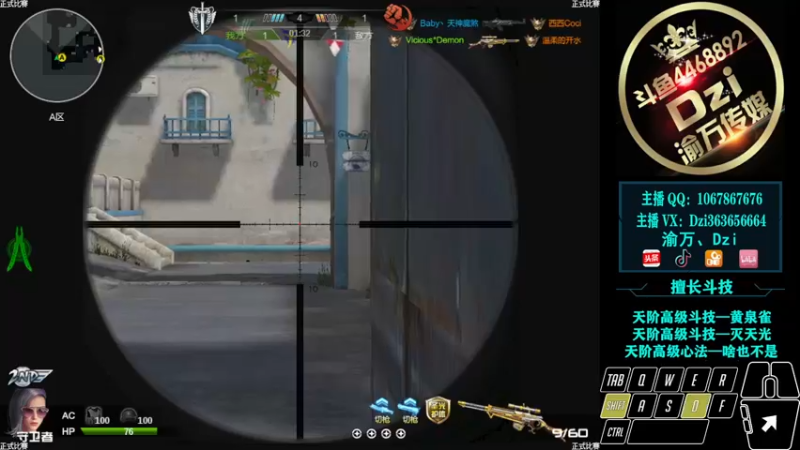 【2022-03-15 22点场】渝万丶Dzi：Dzi-.- : 休息！