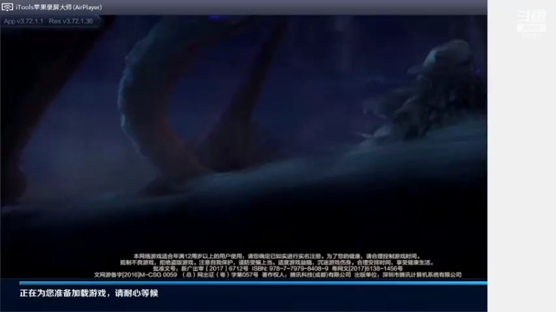 【2022-03-16 21点场】南斗：巅峰赛上2000 540357